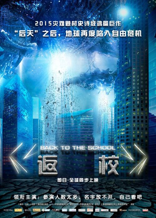 做个路易斯安那州ID怎么做假建筑企业资质证书